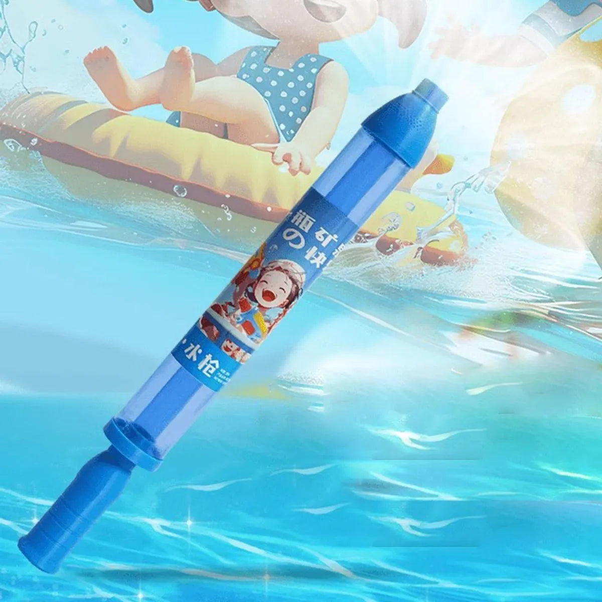 AquaBoom™ Lanzador Acuático 360° PAGA 1 LLEVA 2